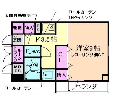 RAFFINEラフォーレ(1K/5階)の間取り写真