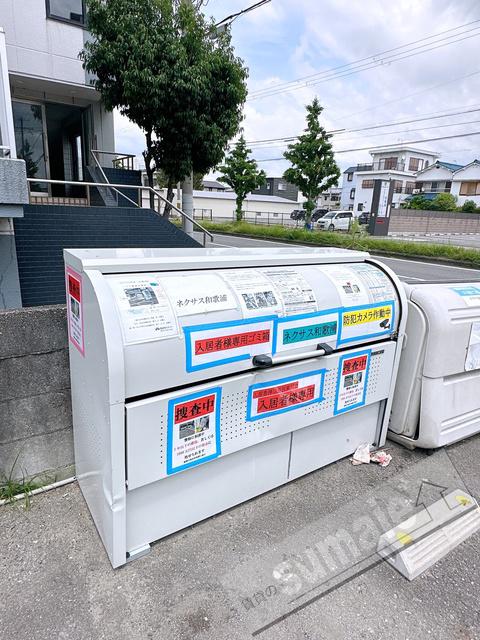 ネクサス和歌浦