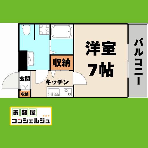 CREA児玉(1K/2階)の間取り写真
