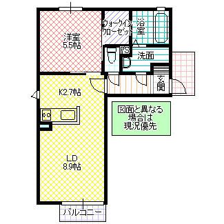 TSガーデン(1LDK/2階)の間取り写真