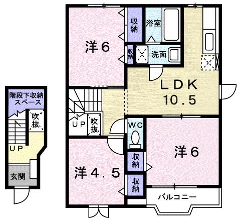 ハイツ原C(3LDK/2階)の間取り写真