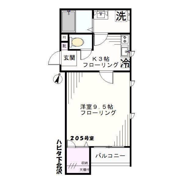 HABIT@下北沢ハビタシモキタザワ(1K/2階)の間取り写真