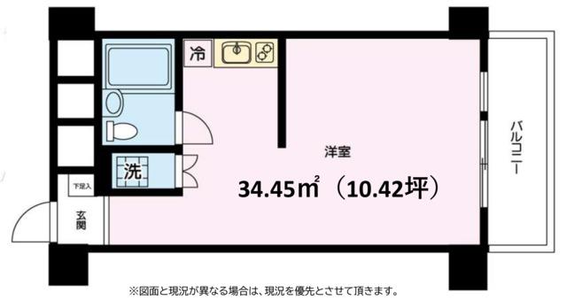 秀和恵比寿レジデンス(1DK/2階)の間取り写真