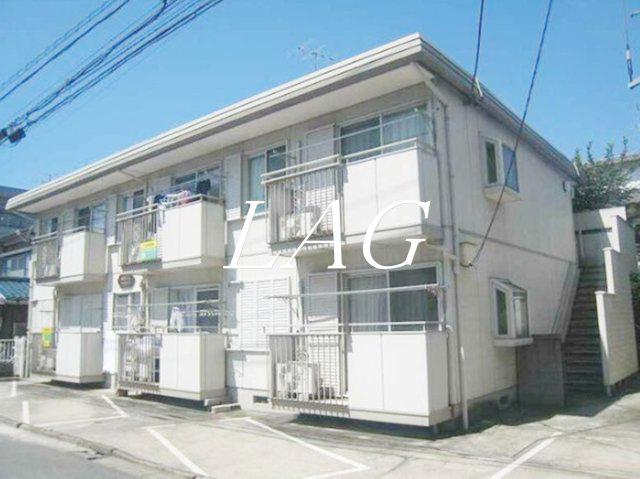 和田ハイム