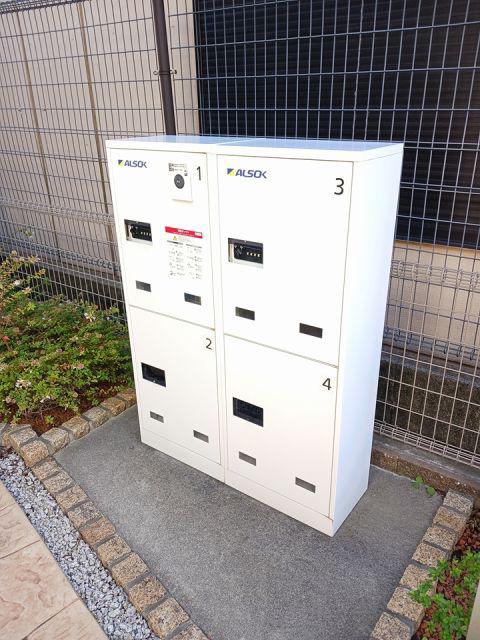 シャルムB