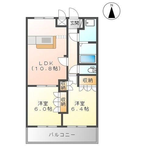 カーサ・オランジュ(2LDK/2階)の間取り写真