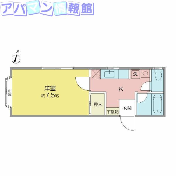旭ハウス上所2(1K/2階)の間取り写真