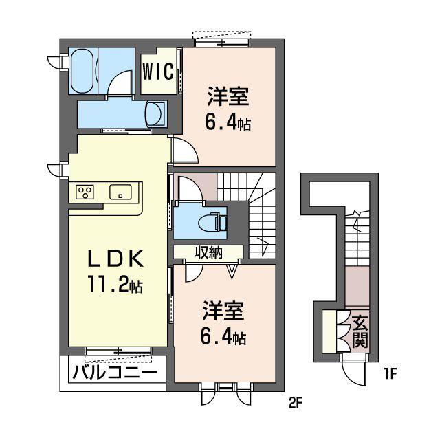LOGEMENT LA PLUME(2LDK/2階)の間取り写真