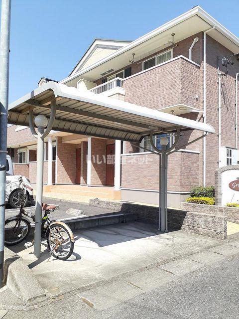 グラシアス
