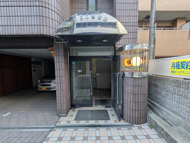 NEO壱番館