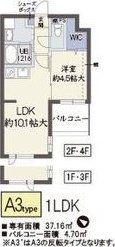 アーバングランデ吹田(1LDK/3階)の間取り写真