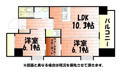 ヒルクレスト片野グランデI(2LDK/10階)の間取り写真