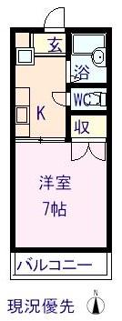 Yマンション(1K/2階)の間取り写真