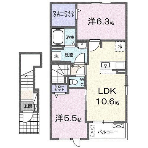 ヒルズV(2LDK/2階)の間取り写真