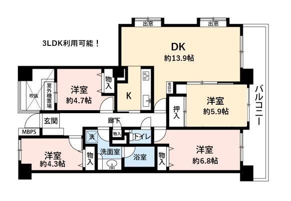 PLENDY市川大野(4LDK/5階)の間取り写真