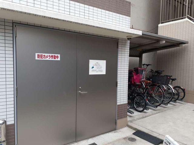 リーベル クリサンス