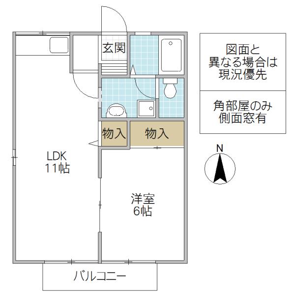 コーポサングリーン(1LDK/2階)の間取り写真