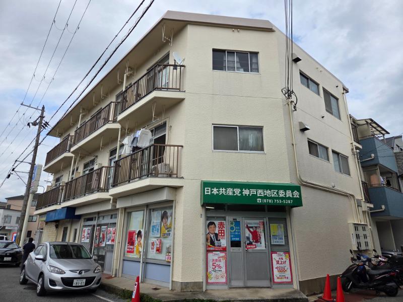 坂上マンション
