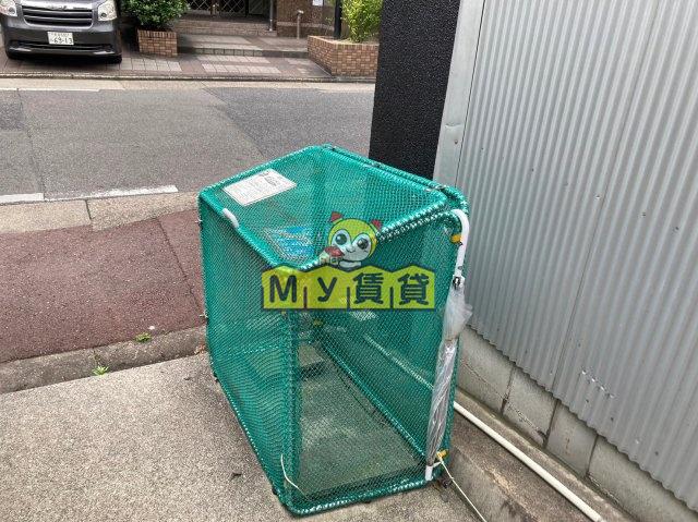 金山BASE