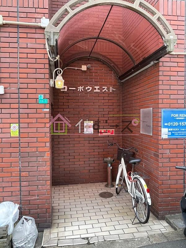 コーポウエスト神路