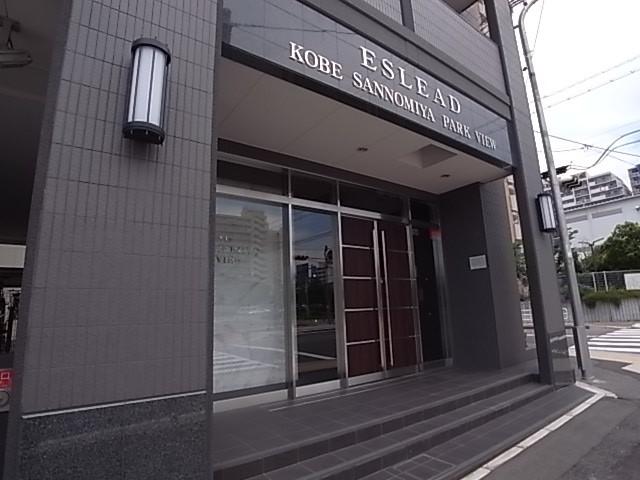 エスリード神戸三宮パークビュー