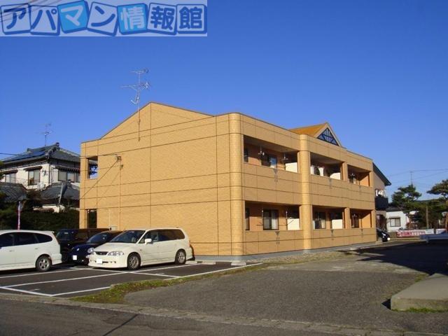 アルビレオパーク