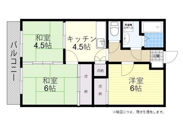 サンクレスト沖代(3DK/2階)の間取り写真