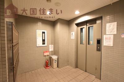 エムズマンション
