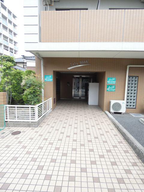 SOLO伊丹中央