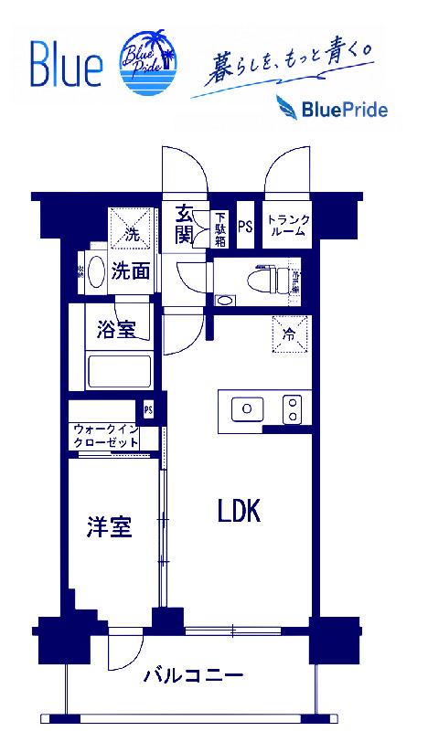 パレステージ茅ヶ崎II(1LDK/5階)の間取り写真