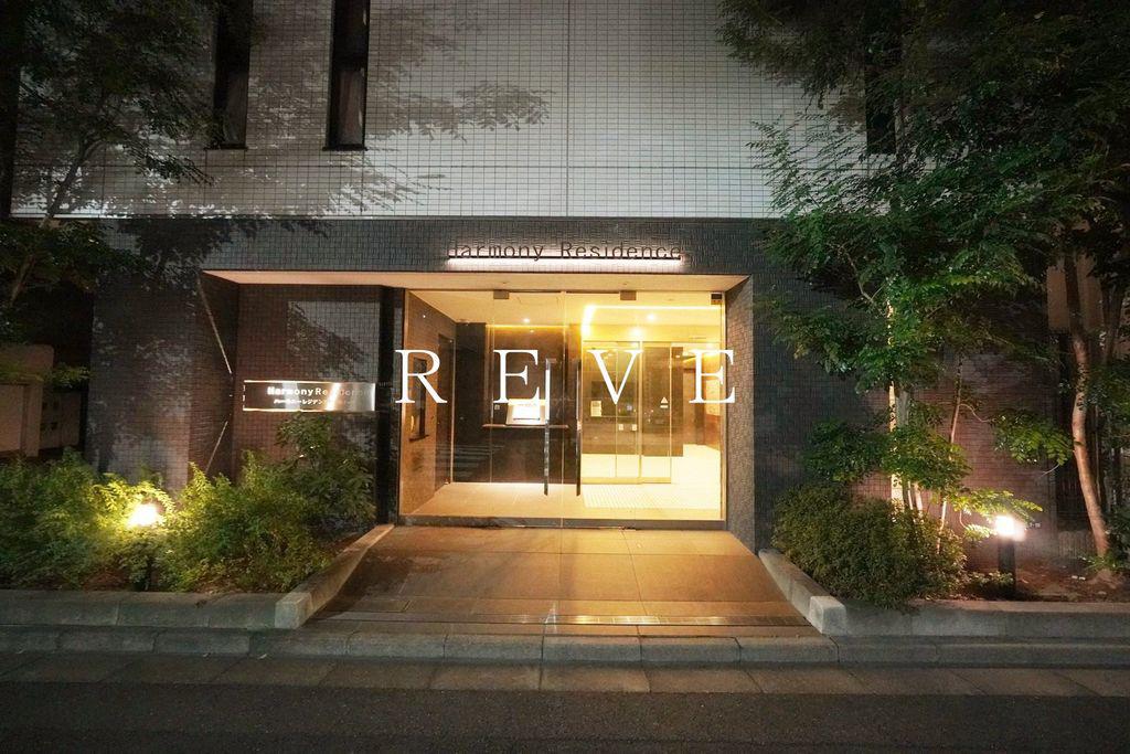 ハーモニーレジデンス日本橋イースト