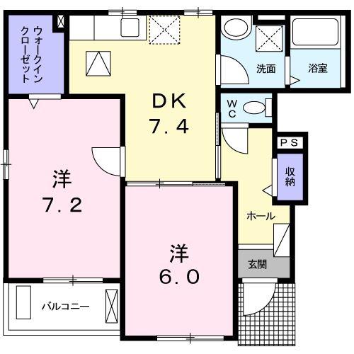 アンシャンテ(2DK/1階)の間取り写真