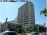 Dクラディア新都心マークブランカ