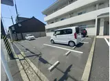 城町キングダム