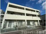 ＪＲ予讃線 坂出駅 徒歩3分 3階建 築9年