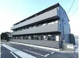 セルサス泉都町