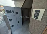 サニーハイツ上社