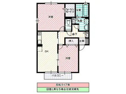 イーストプラザB(2DK/1階)の間取り写真