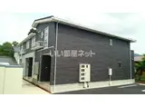 ラルーチェ