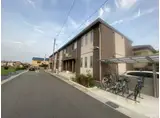 MAISONMOMO ドゥ