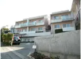 コスモ玉川学園