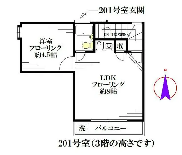 ユーパレス 2階階 間取り