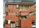 ピースフルおがた
