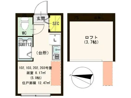 ハーモニーテラス志茂III(ワンルーム/1階)の間取り写真