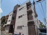 愛愛マンション