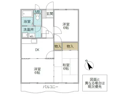 メゾンダイトク(3DK/1階)の間取り写真