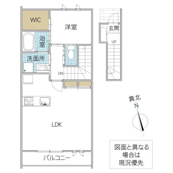 レーガベーネ東原(1LDK/2階)の間取り写真