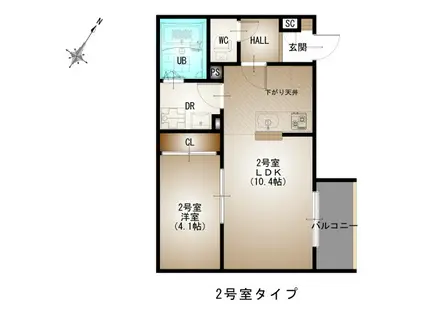REGALEST西広島駅(1LDK/2階)の間取り写真