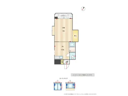 エルポルテ博多(1DK/6階)の間取り写真