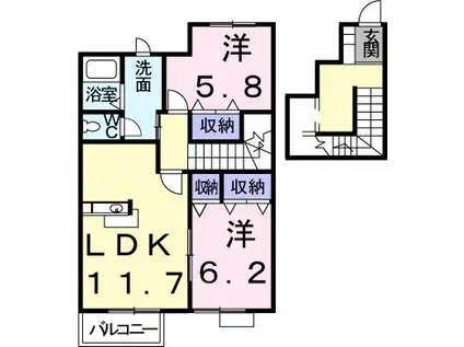 ソルボンヌ(2LDK/2階)の間取り写真